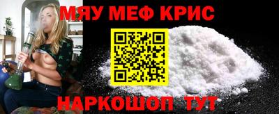 эйфоретик Кимры