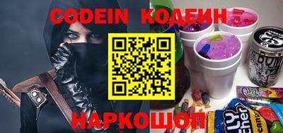 первитин Кингисепп