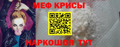 эйфоретик Кимры