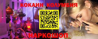 эйфоретик Кимры