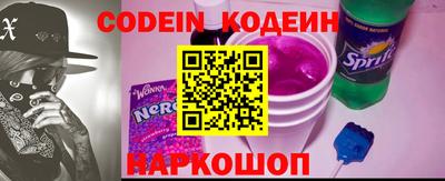 эйфоретик Кимры