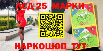 эйфоретик Кимры