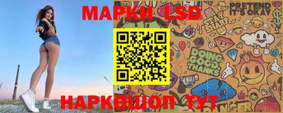 первитин Кингисепп