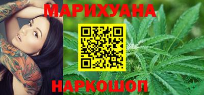 эйфоретик Кимры