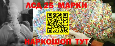 эйфоретик Кимры