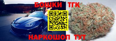 эйфоретик Кимры
