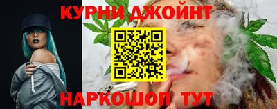 первитин Кингисепп