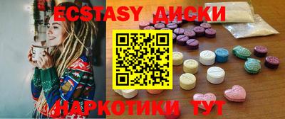 стафф Кинель