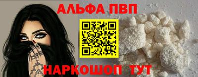 эйфоретик Кимры