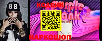 первитин Кингисепп