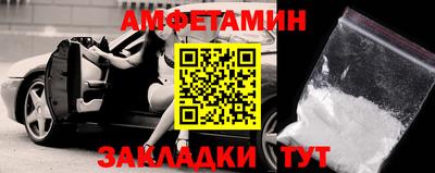 эйфоретик Кимры