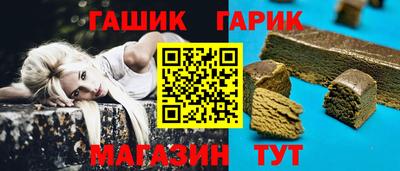 эйфоретик Кимры
