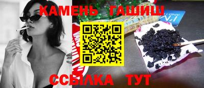 эйфоретик Кимры