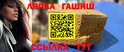 первитин Кингисепп