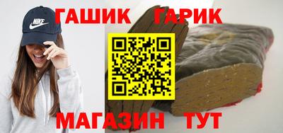 первитин Кингисепп