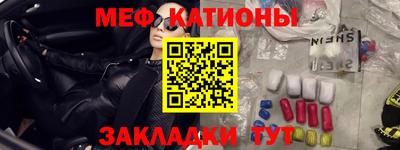 эйфоретик Кимры